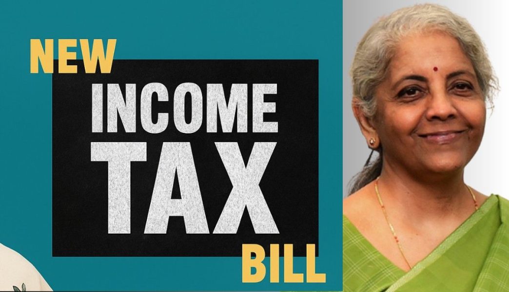 New Income Tax Bill 2025